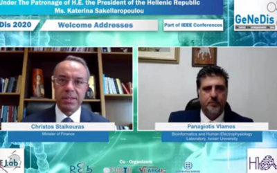 Υπουργοί, Υφυπουργοί και εκπρόσωποι της Πολιτικής Ηγεσίας της κυβέρνησης επικρότησαν το 4ο Παγκόσμιο Συνέδριο Γηριατρικής και Νευροεκφυλιστικών Ερευνών «GeNeDis 2020»