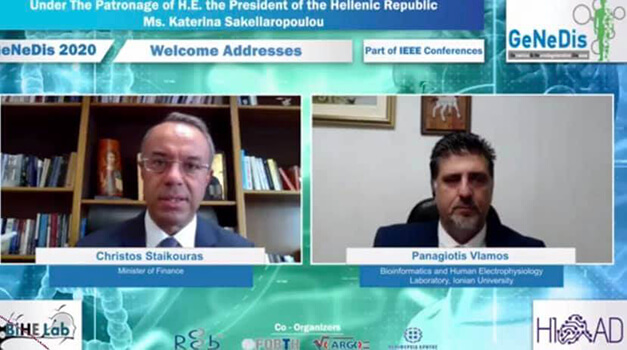 Υπουργοί, Υφυπουργοί και εκπρόσωποι της Πολιτικής Ηγεσίας της κυβέρνησης επικρότησαν το 4ο Παγκόσμιο Συνέδριο Γηριατρικής και Νευροεκφυλιστικών Ερευνών «GeNeDis 2020»