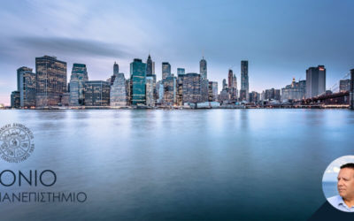 Διεθνής παρουσία και δυναμική προοπτική η ίδρυση του γραφείου του Ιονίου Πανεπιστημίου στην Νέα Υόρκη – Εκτενή δημοσιεύματα
